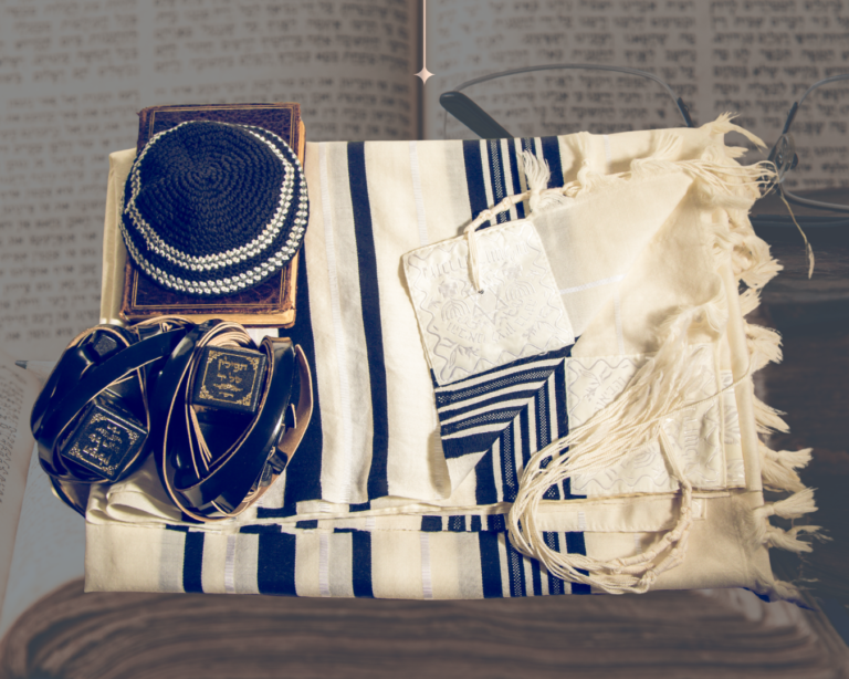 Pieces of the Prayer Book: The 19 Blessings of the Amidah